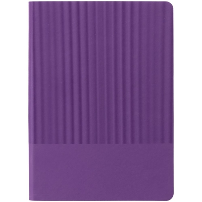 Ежедневник Vale, недатированный, фиолетовый, фиолетовый