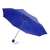 Зонт складной Lid, синий цвет, синий